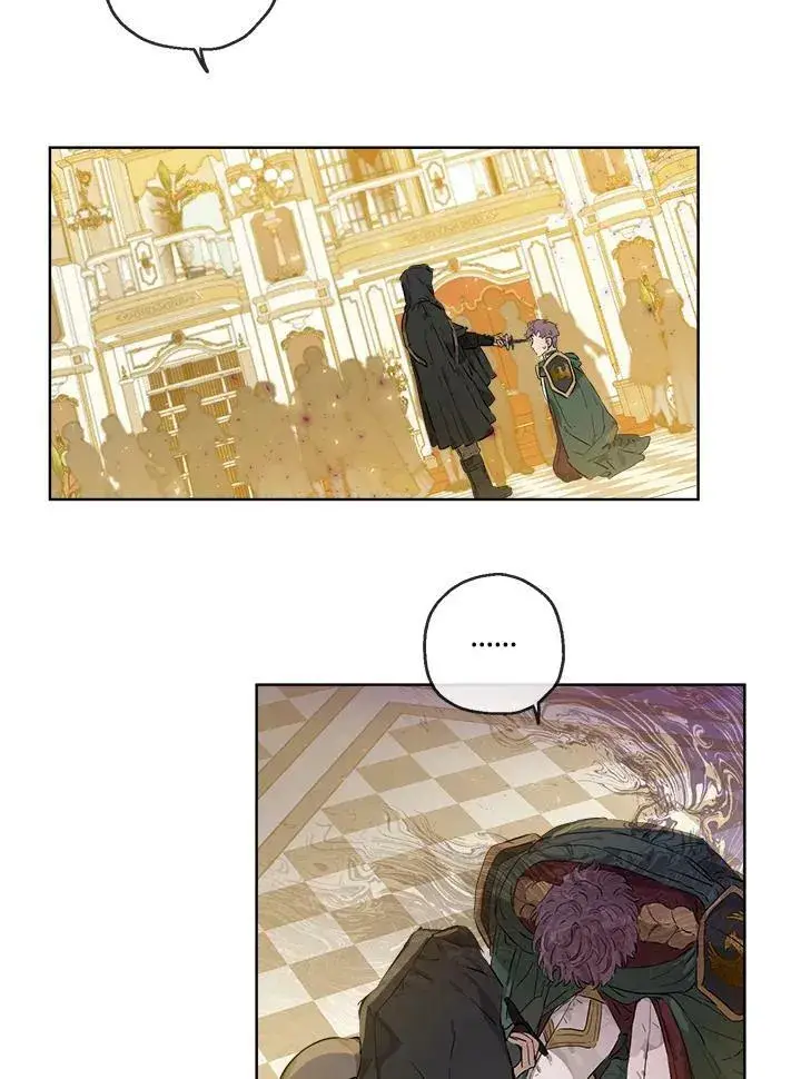 漫画《伯爵家私生女的婚后生活》第23话第57张图