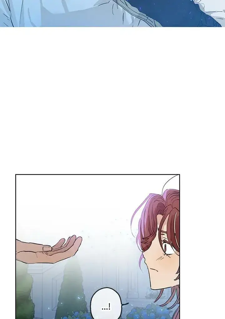漫画《伯爵家私生女的婚后生活》第25话第26张图