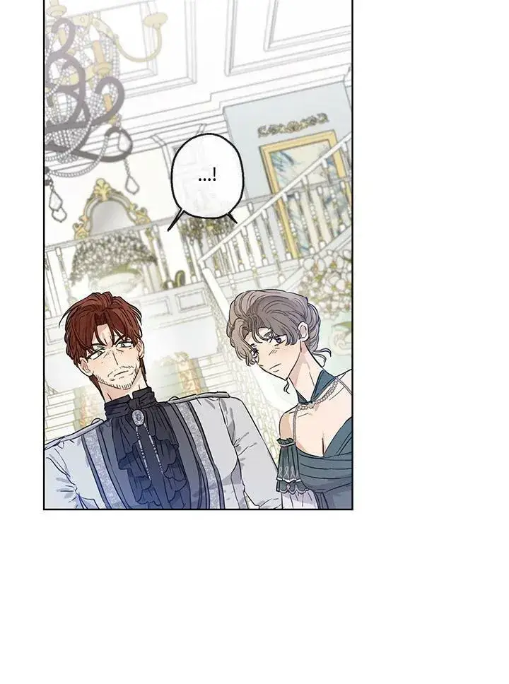 漫画《伯爵家私生女的婚后生活》第26话第11张图