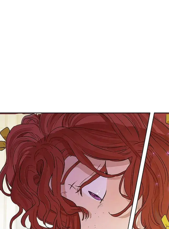 漫画《伯爵家私生女的婚后生活》第27话第75张图