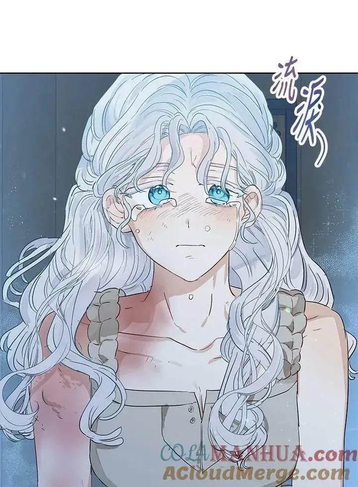 漫画《伯爵家私生女的婚后生活》第29话第13张图