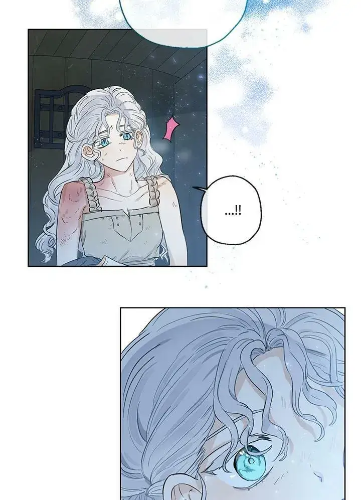 漫画《伯爵家私生女的婚后生活》第29话第6张图