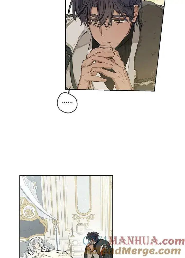 漫画《伯爵家私生女的婚后生活》第32话第4张图