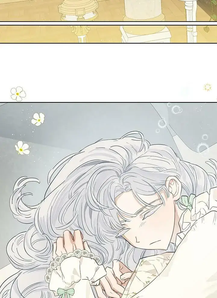 漫画《伯爵家私生女的婚后生活》第34话第3张图