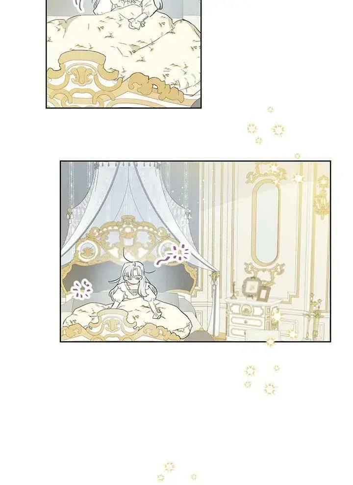 漫画《伯爵家私生女的婚后生活》第34话第5张图
