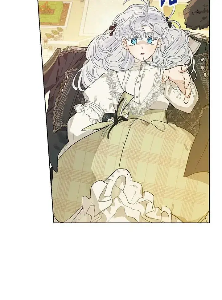 漫画《伯爵家私生女的婚后生活》第36话第14张图