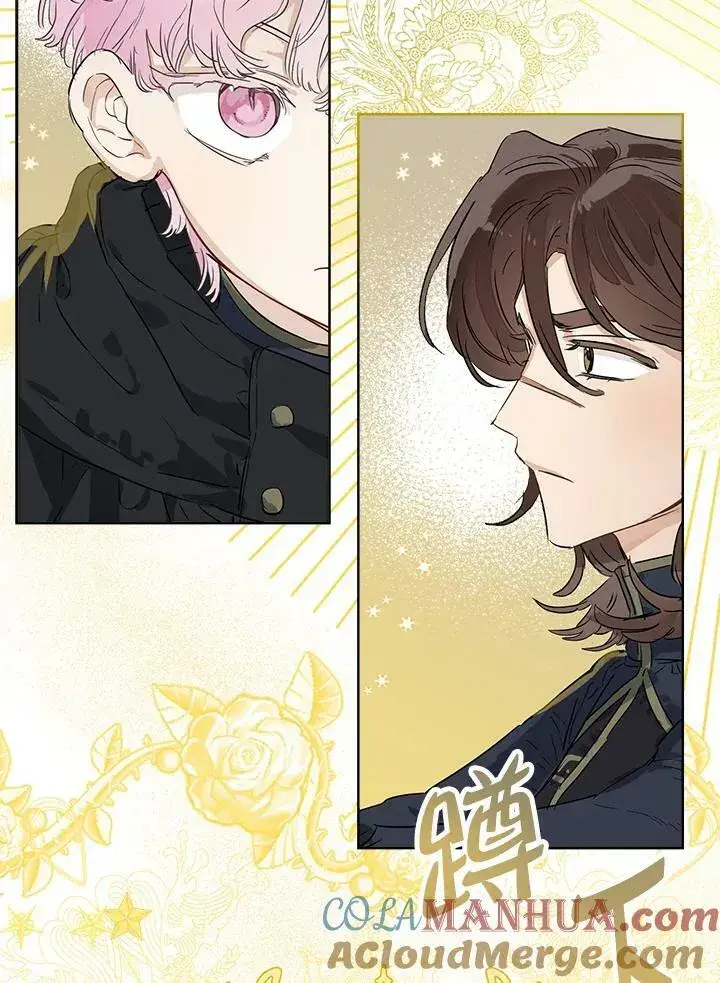 漫画《伯爵家私生女的婚后生活》第37话第28张图