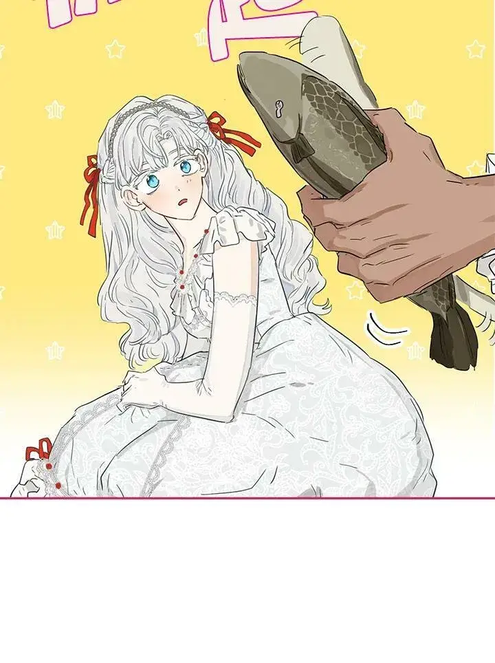 漫画《伯爵家私生女的婚后生活》第38话第72张图