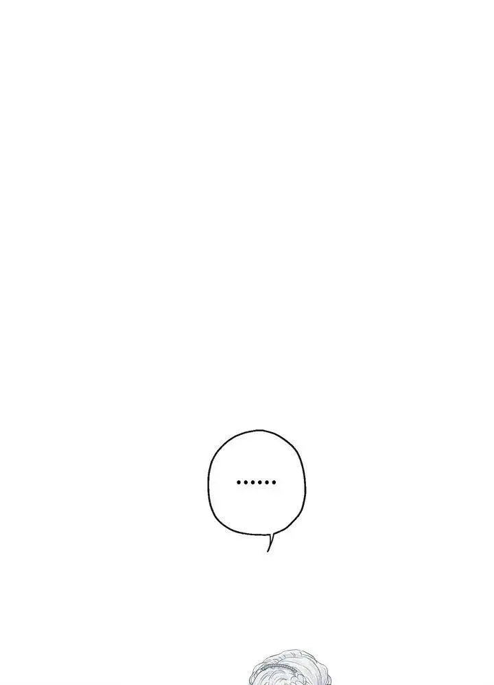 漫画《伯爵家私生女的婚后生活》第38话第97张图