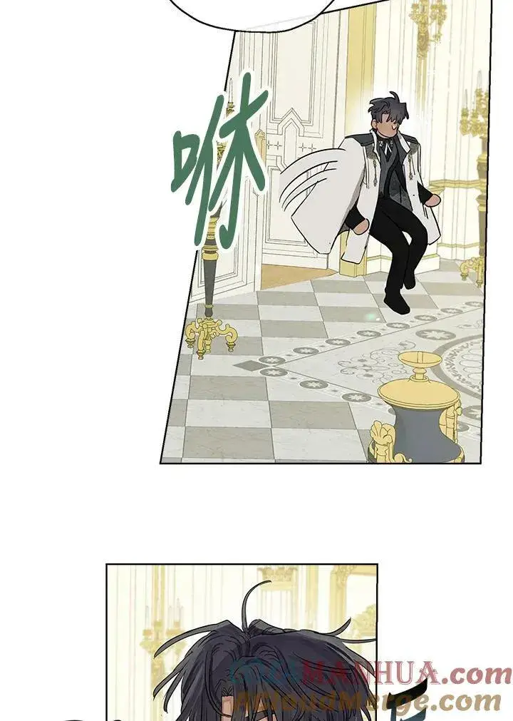 漫画《伯爵家私生女的婚后生活》第40话第58张图
