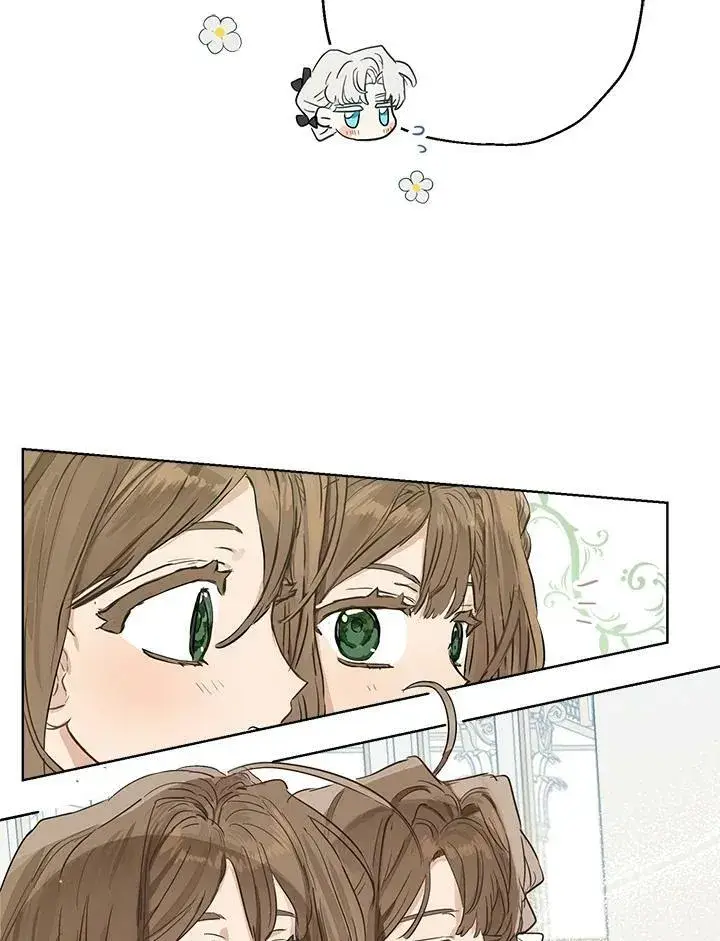 漫画《伯爵家私生女的婚后生活》第40话第72张图