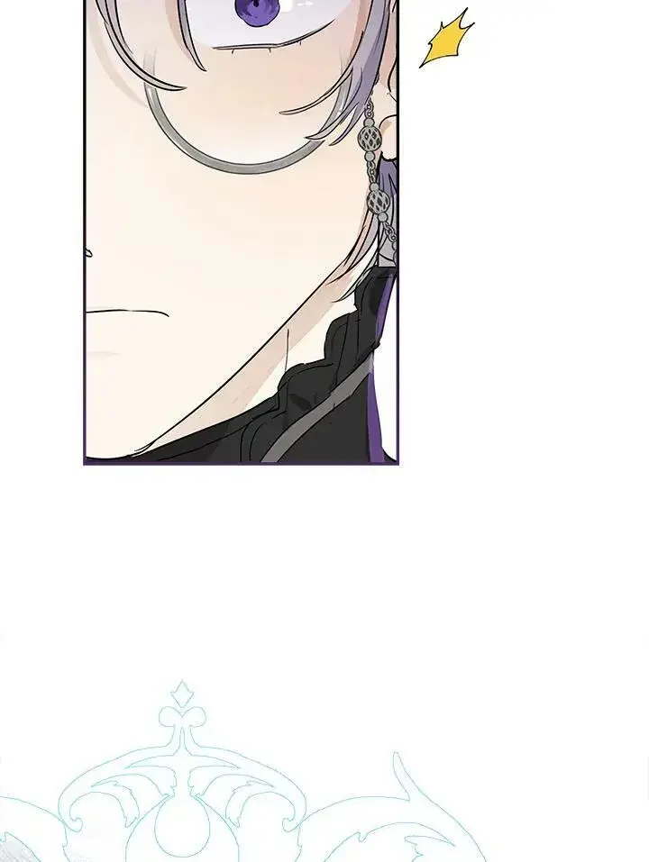 漫画《伯爵家私生女的婚后生活》第41话第14张图