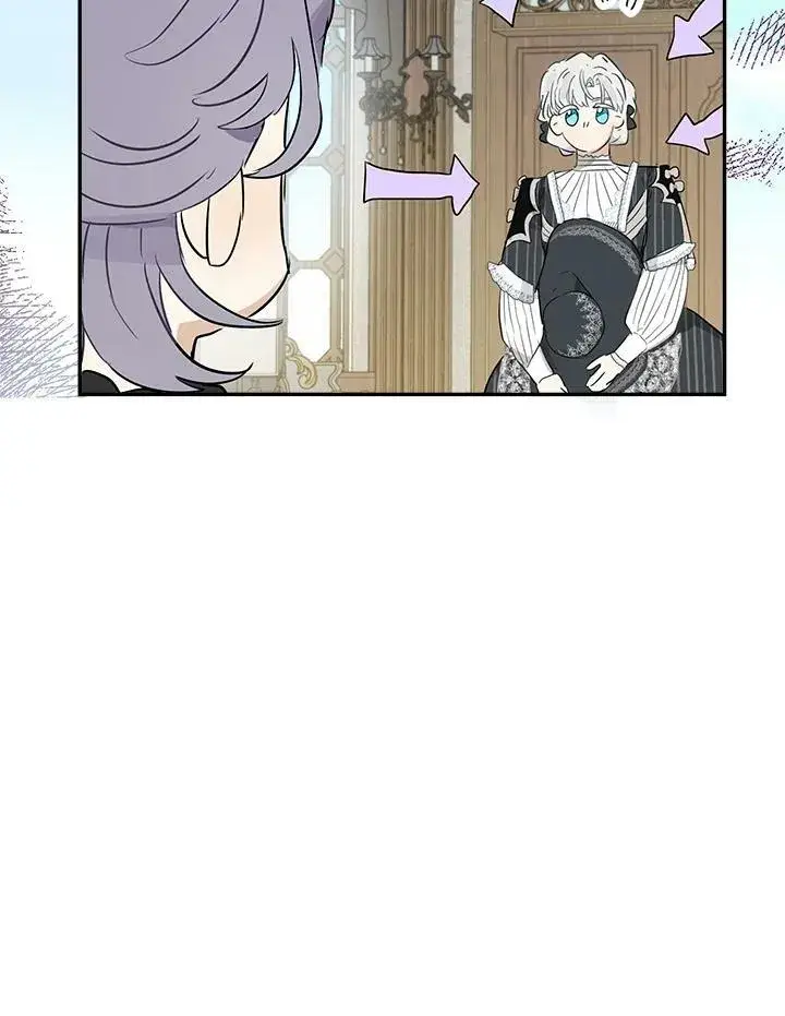 漫画《伯爵家私生女的婚后生活》第41话第18张图