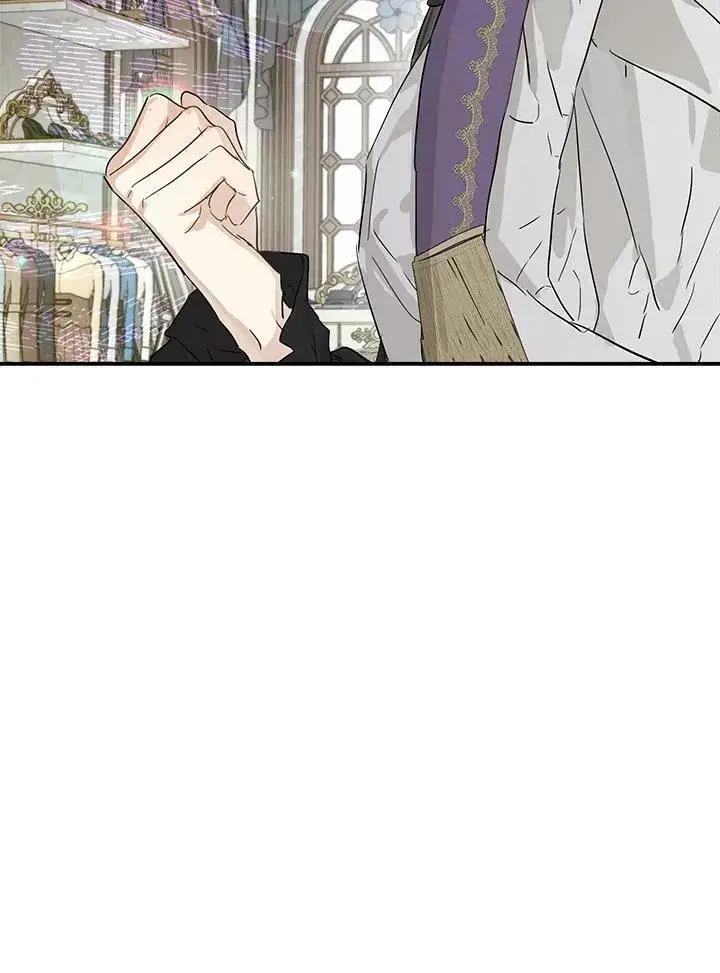 漫画《伯爵家私生女的婚后生活》第41话第50张图