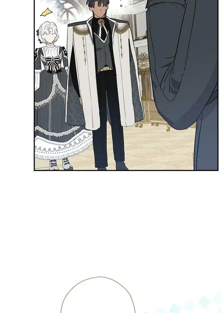 漫画《伯爵家私生女的婚后生活》第41话第78张图