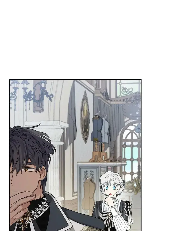 漫画《伯爵家私生女的婚后生活》第41话第88张图