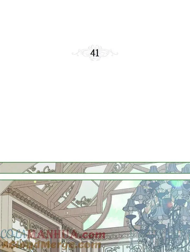 漫画《伯爵家私生女的婚后生活》第41话第9张图