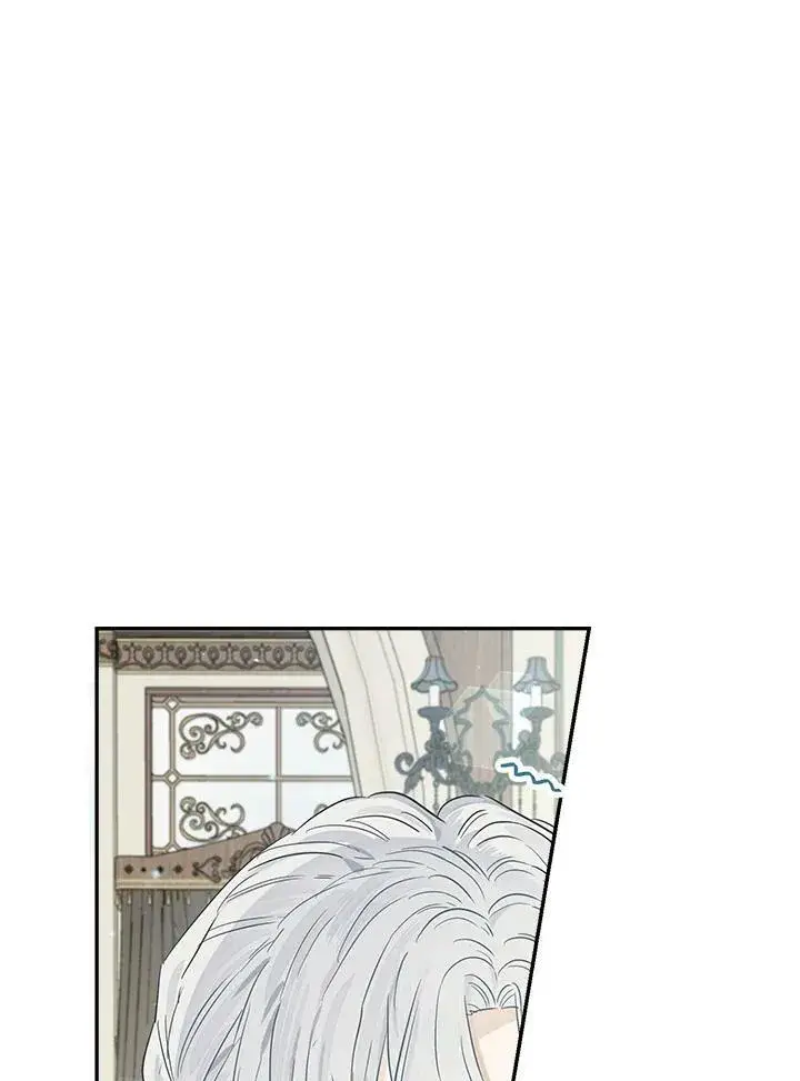 漫画《伯爵家私生女的婚后生活》第42话第29张图