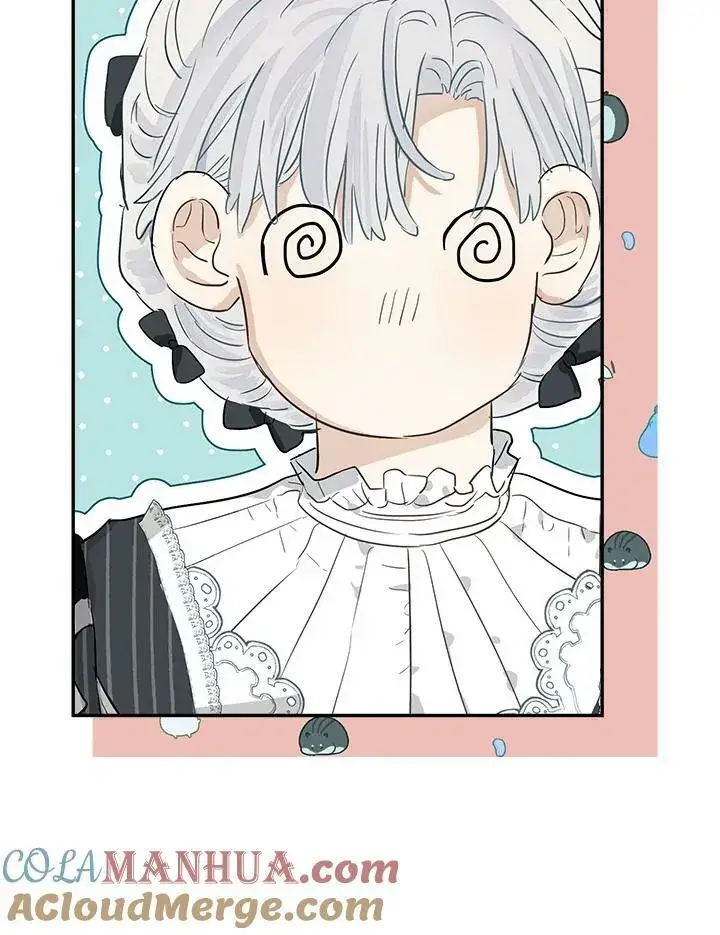 漫画《伯爵家私生女的婚后生活》第42话第7张图