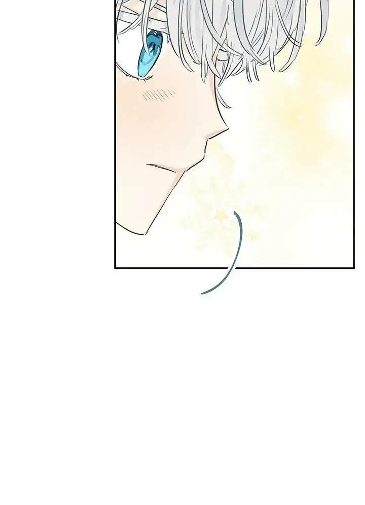漫画《伯爵家私生女的婚后生活》第42话第71张图