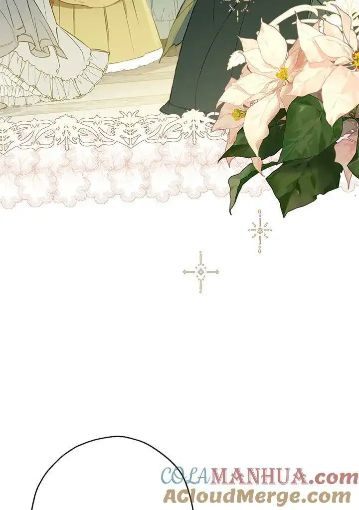 漫画《伯爵家私生女的婚后生活》第43话第17张图