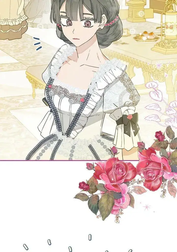 漫画《伯爵家私生女的婚后生活》第43话第20张图