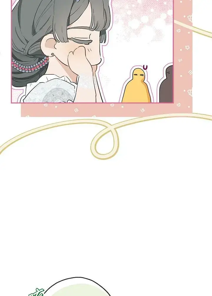 漫画《伯爵家私生女的婚后生活》第43话第28张图