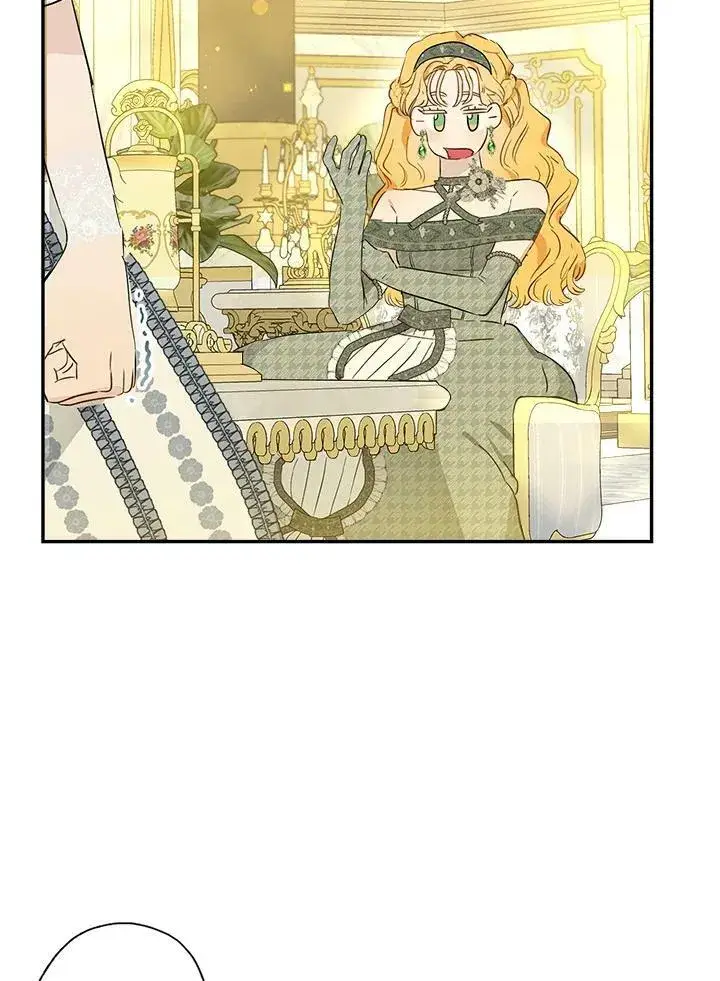 漫画《伯爵家私生女的婚后生活》第43话第59张图