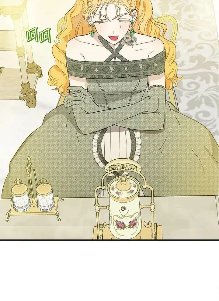 漫画《伯爵家私生女的婚后生活》第43话第66张图