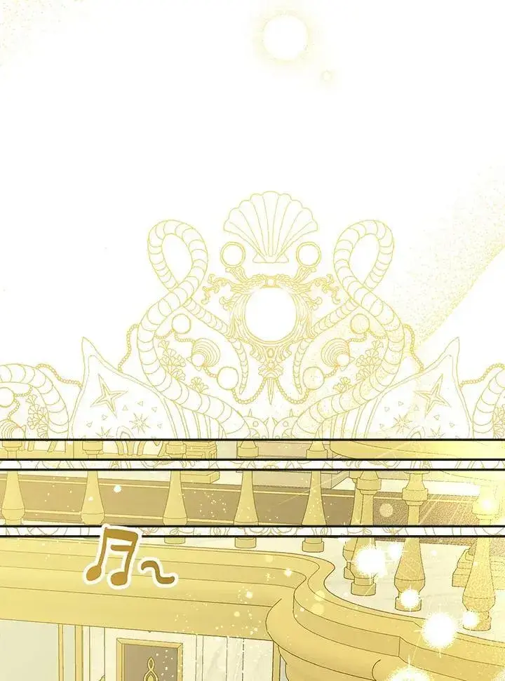 漫画《伯爵家私生女的婚后生活》第43话第7张图