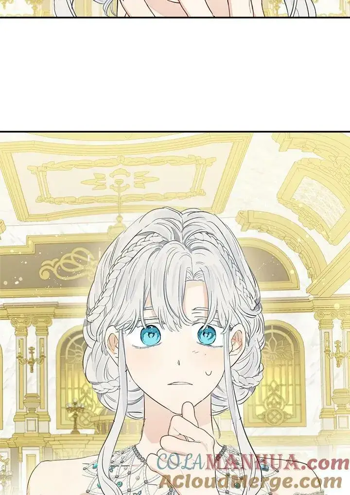 漫画《伯爵家私生女的婚后生活》第44话第34张图