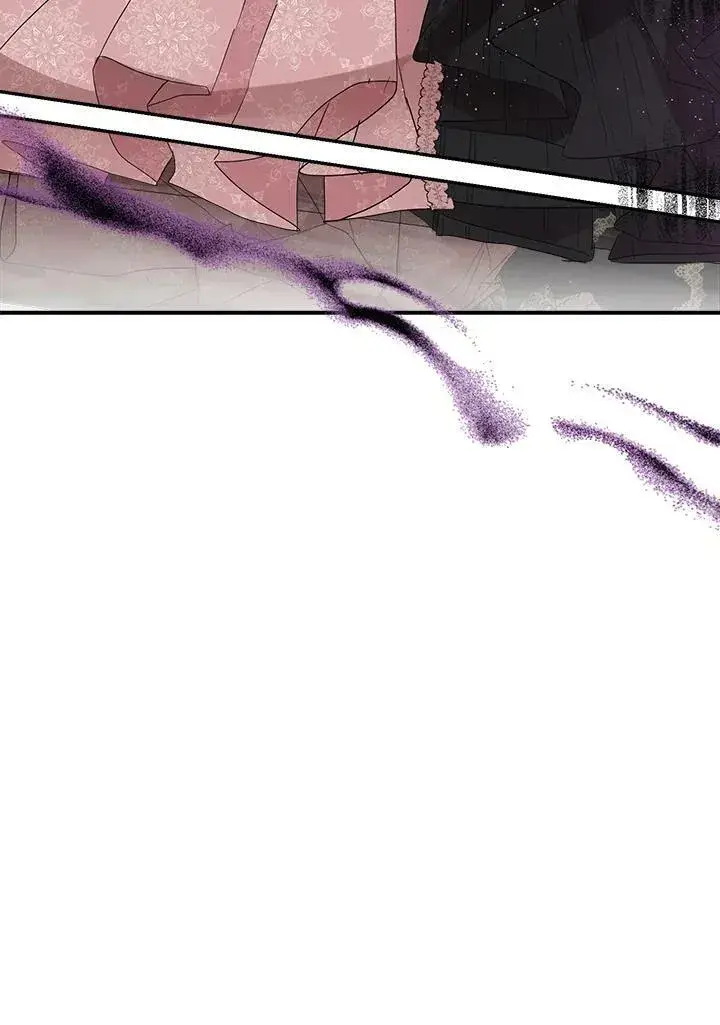 漫画《伯爵家私生女的婚后生活》第45话第16张图