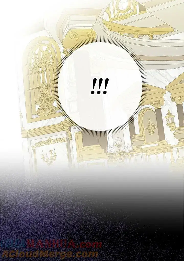 漫画《伯爵家私生女的婚后生活》第45话第5张图