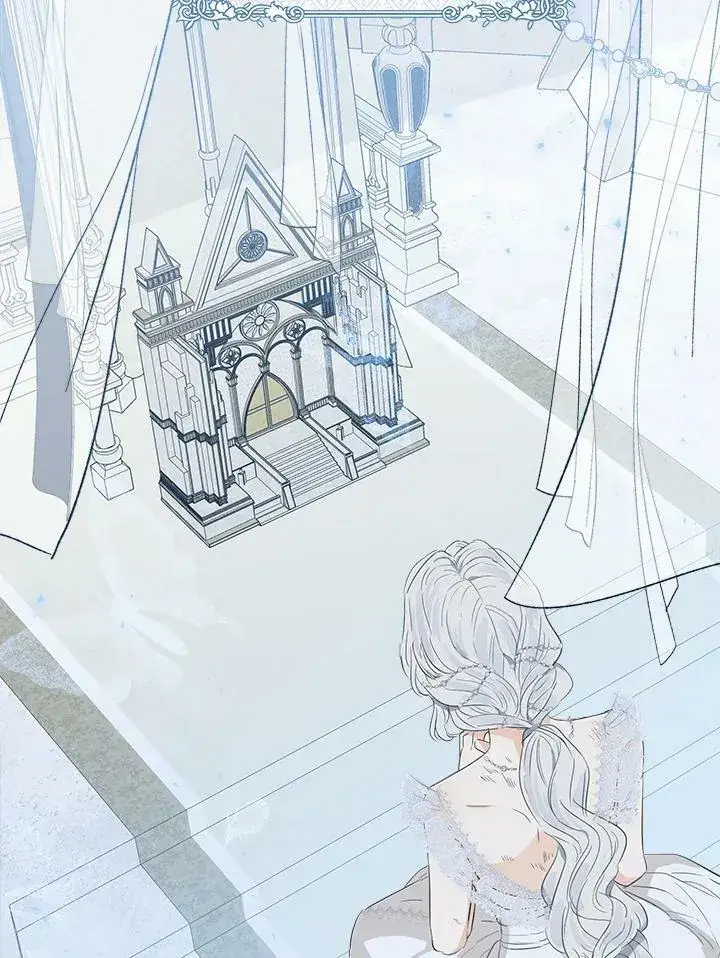 漫画《伯爵家私生女的婚后生活》第45话第86张图