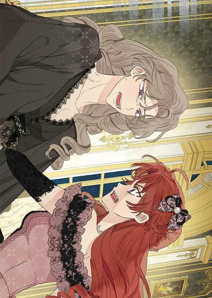 漫画《伯爵家私生女的婚后生活》第46话第71张图