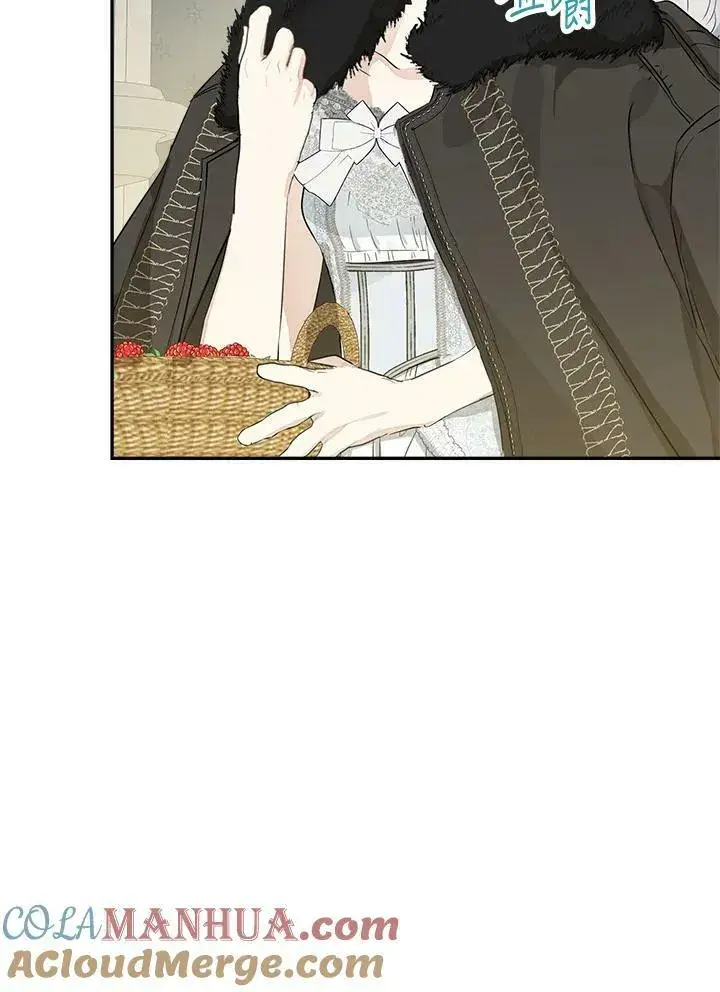 漫画《伯爵家私生女的婚后生活》第47话第77张图