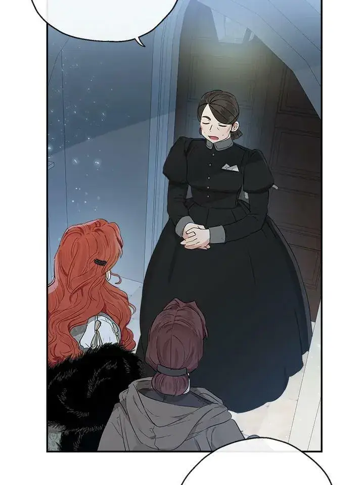 漫画《伯爵家私生女的婚后生活》第47话第8张图