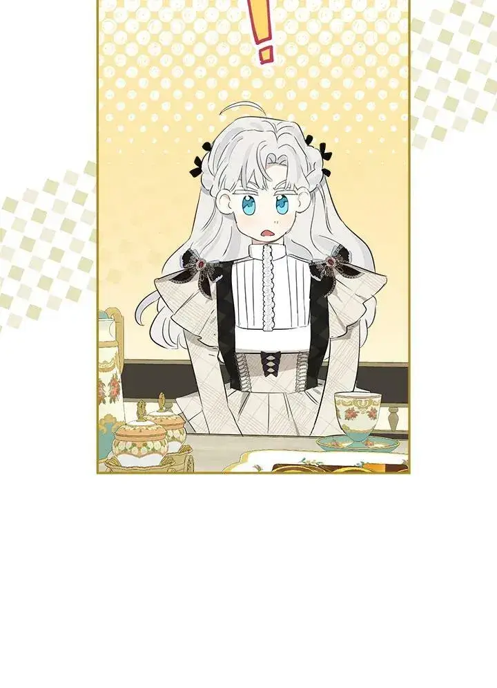 漫画《伯爵家私生女的婚后生活》第48话第90张图