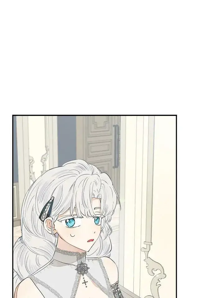 漫画《伯爵家私生女的婚后生活》第50话第16张图