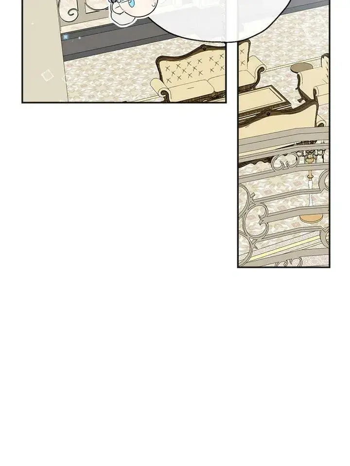 漫画《伯爵家私生女的婚后生活》第50话第23张图
