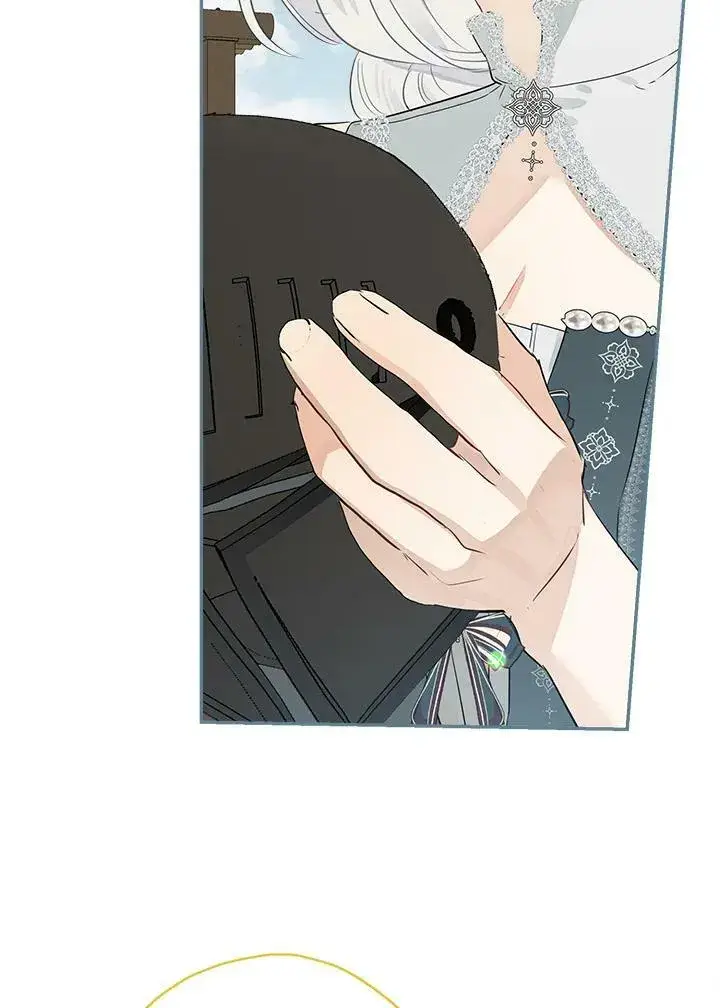 漫画《伯爵家私生女的婚后生活》第50话第71张图
