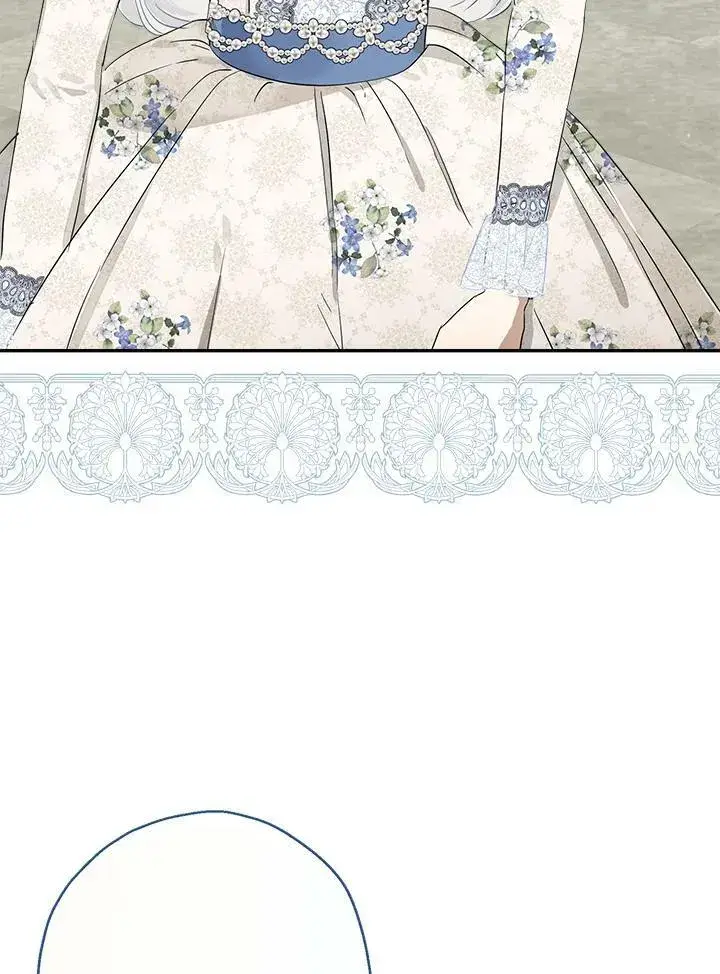 漫画《伯爵家私生女的婚后生活》第51话第63张图