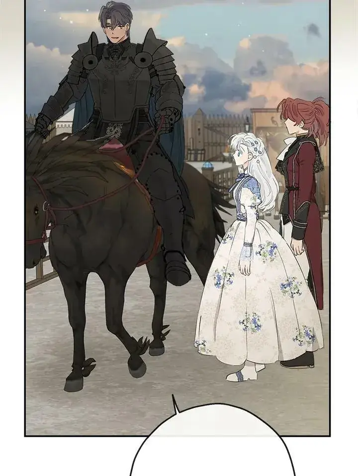 漫画《伯爵家私生女的婚后生活》第51话第94张图