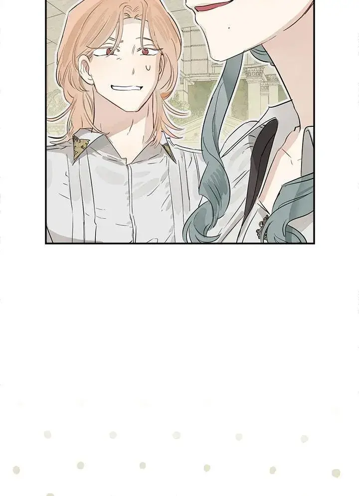 漫画《伯爵家私生女的婚后生活》第53话第59张图