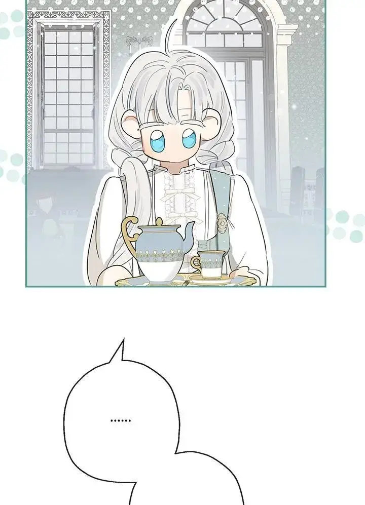 漫画《伯爵家私生女的婚后生活》第56话第10张图