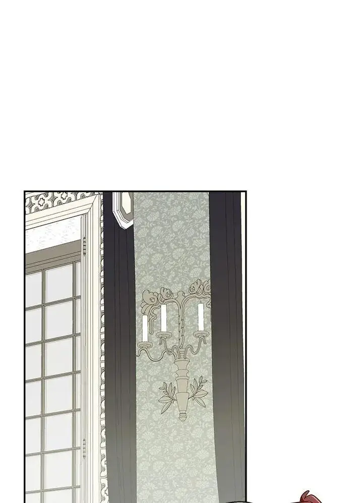 漫画《伯爵家私生女的婚后生活》第56话第6张图