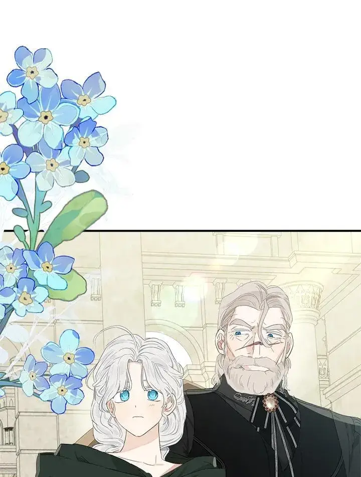 漫画《伯爵家私生女的婚后生活》第59话第43张图