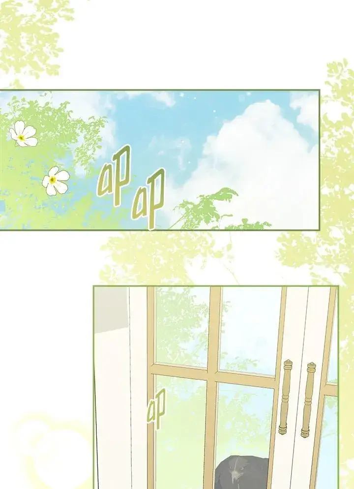 漫画《伯爵家私生女的婚后生活》第59话第83张图