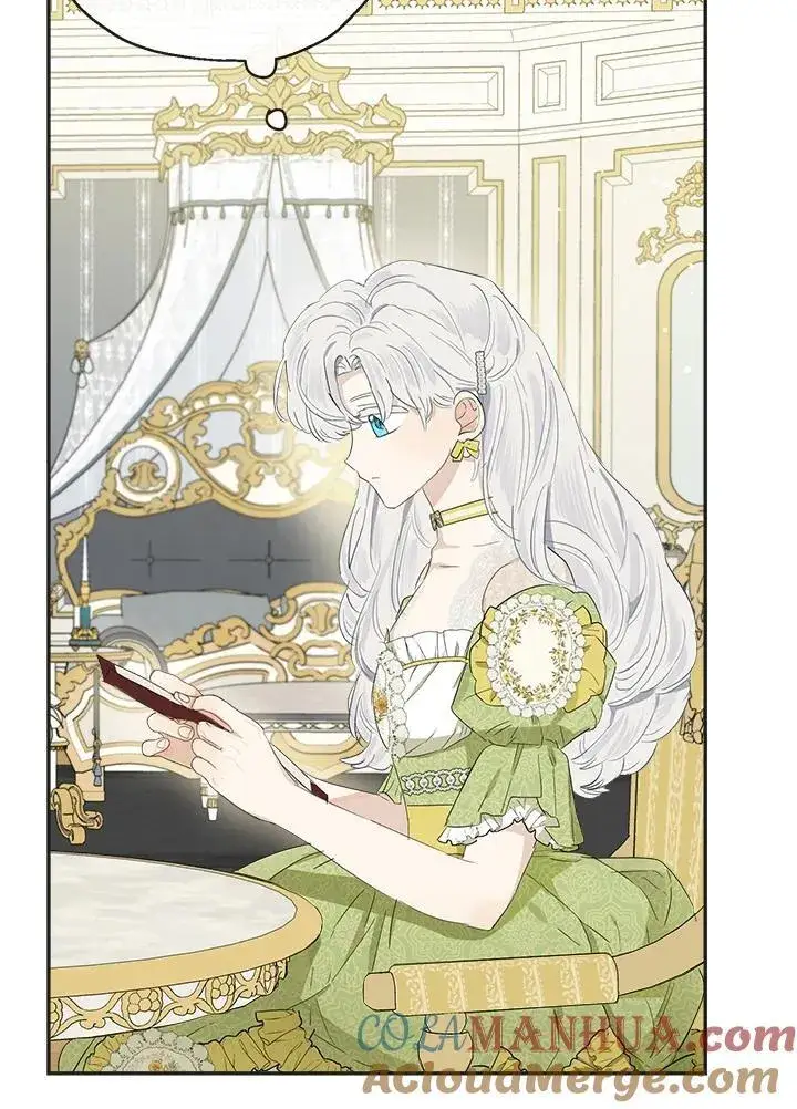 漫画《伯爵家私生女的婚后生活》第59话第97张图