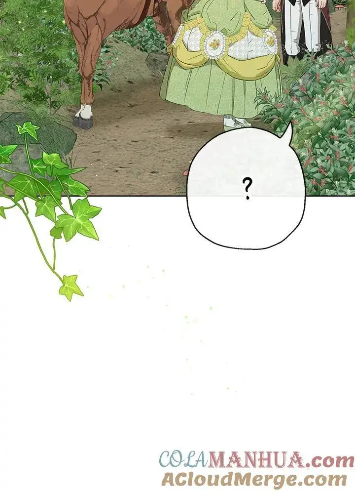 漫画《伯爵家私生女的婚后生活》第60话第41张图